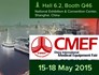 CMEF 2015.jpg