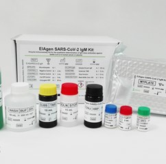 EIAgen U-SARS-CoV-2 IgM Kit